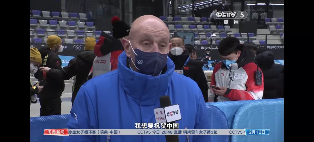海能达守护冬奥通信安全