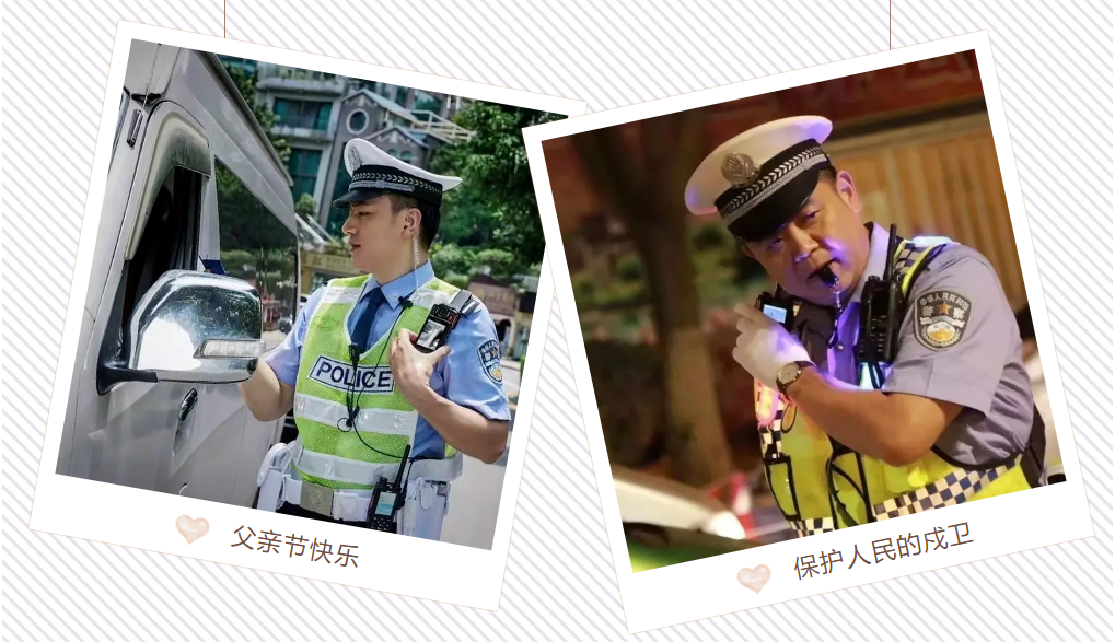 父亲节 | 有些人栉风沐雨，却仍润物细无声