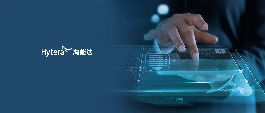 中国电信日 | 我们将怎么“看见”和“听见”未来世界