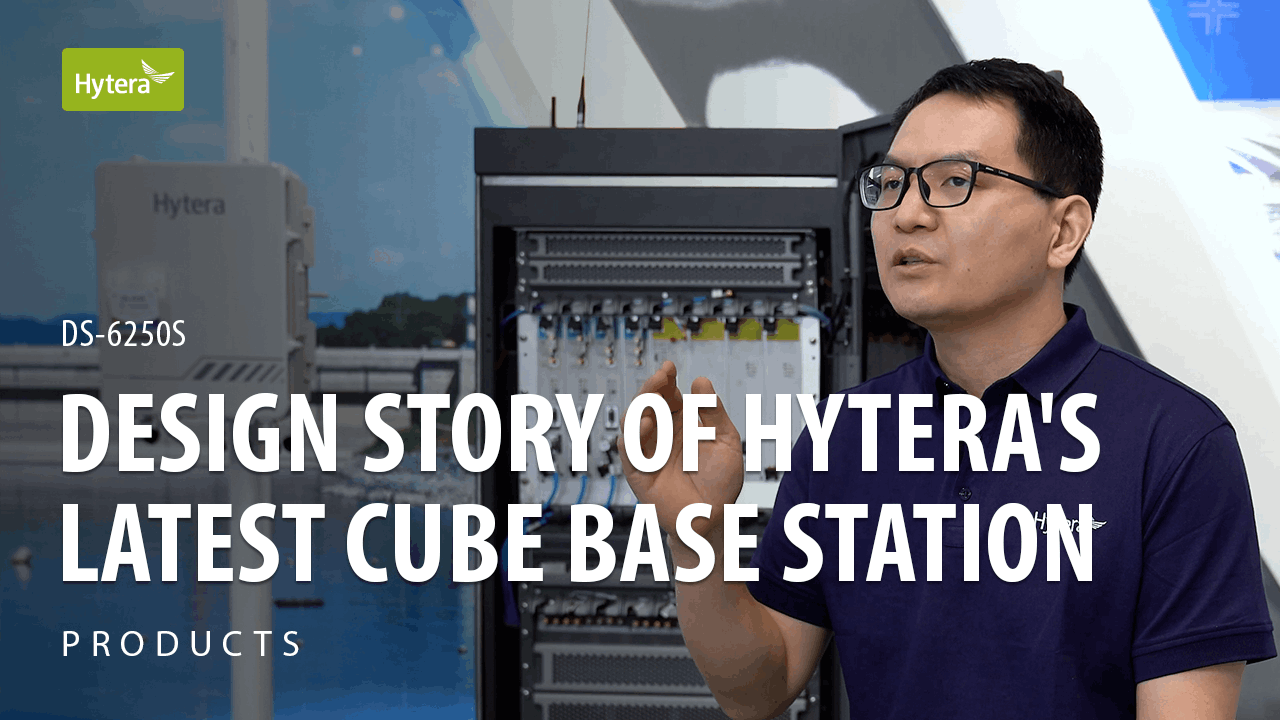 Why Develop a Next-gen Cube Trunking Base Station?