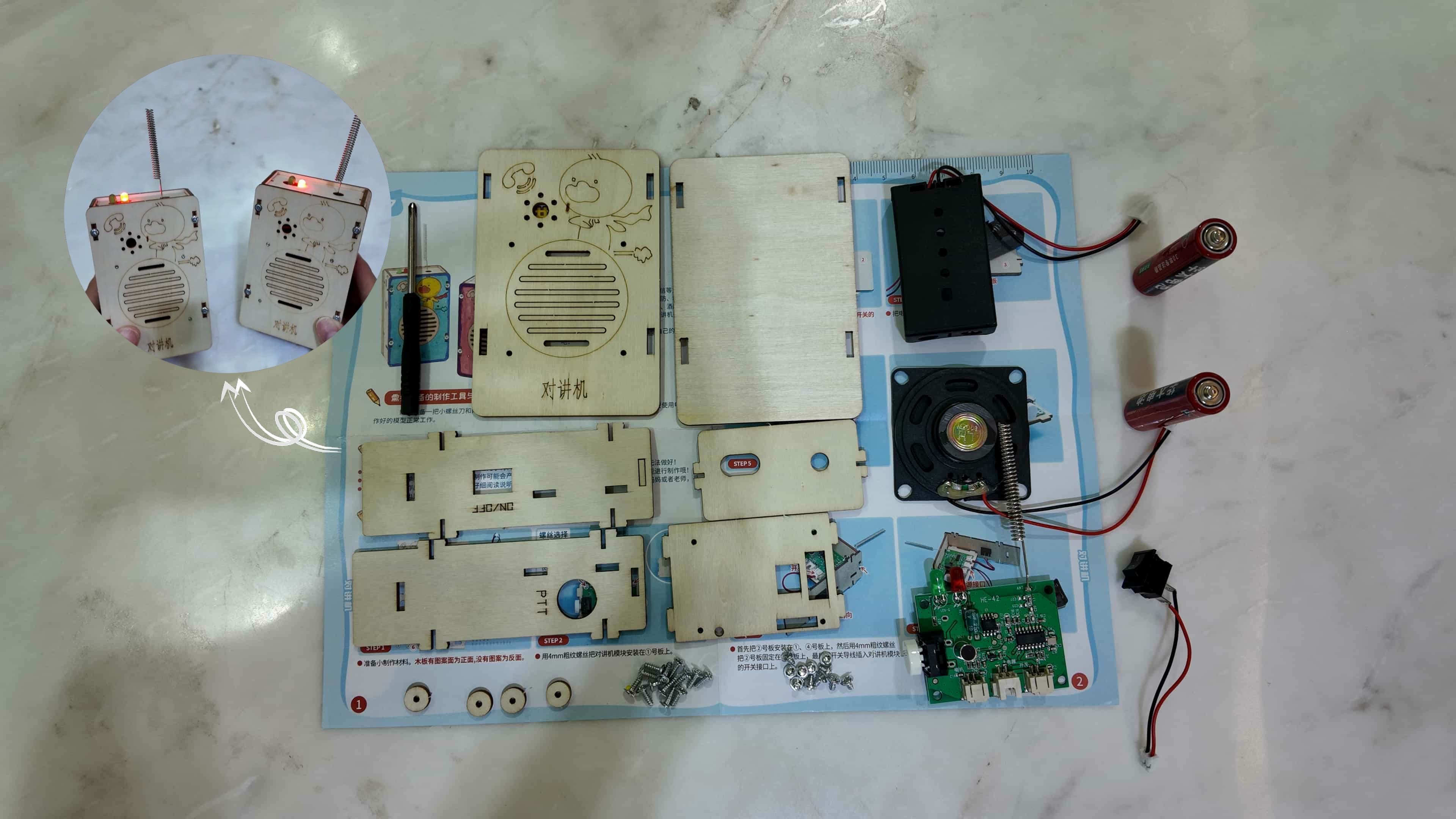 My DIY adventure on walkie talkies