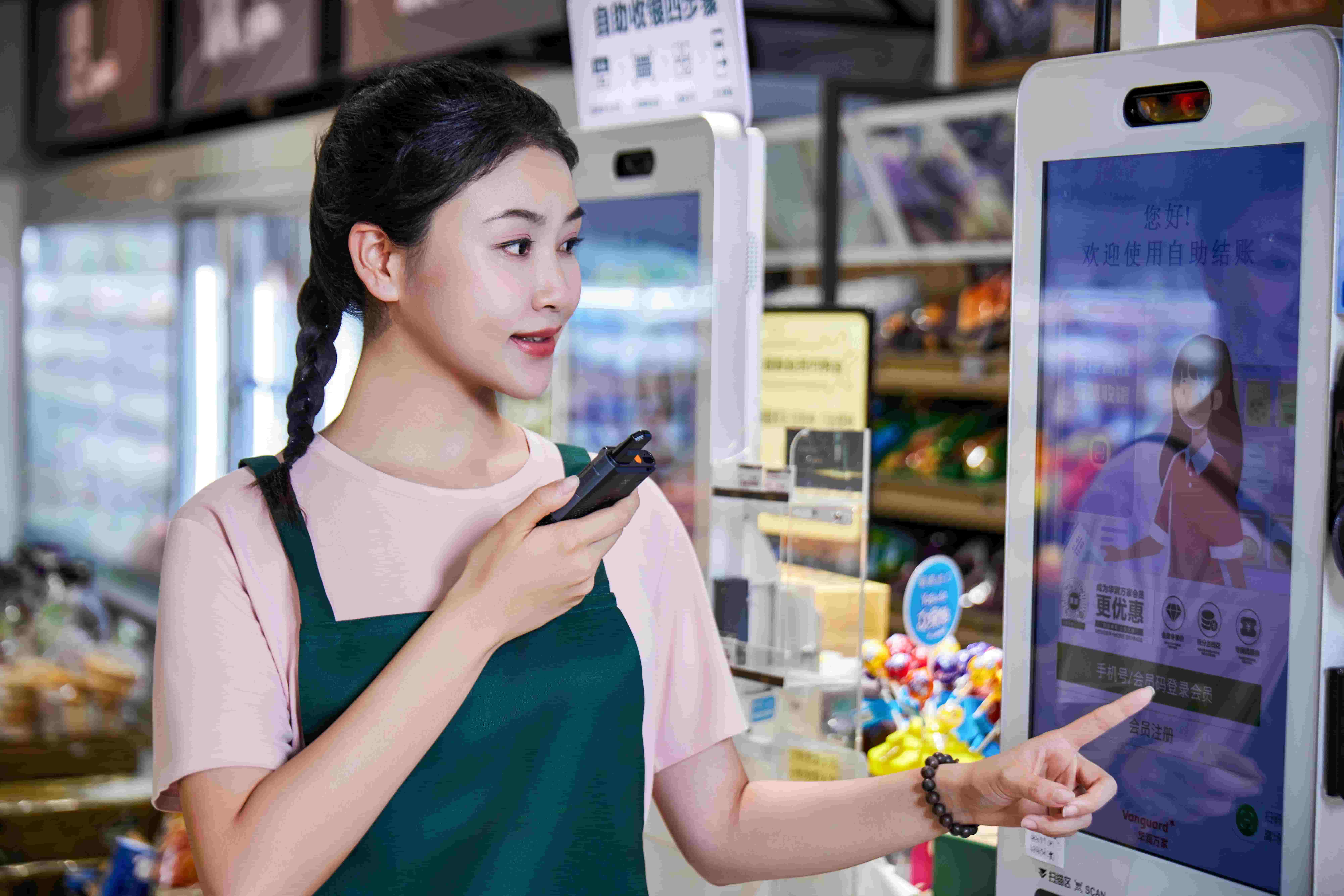 How to Choose the Right Two-Way Radio for Your Work