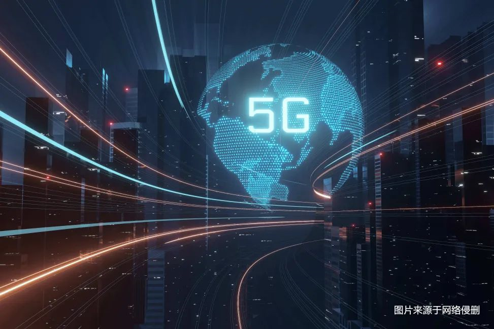 数字经济时代，海能达5G智慧方案助力智慧城市发展