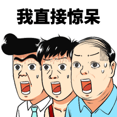 《扫黑风暴》全程高能，警用对讲机的重要性你注意到了吗？