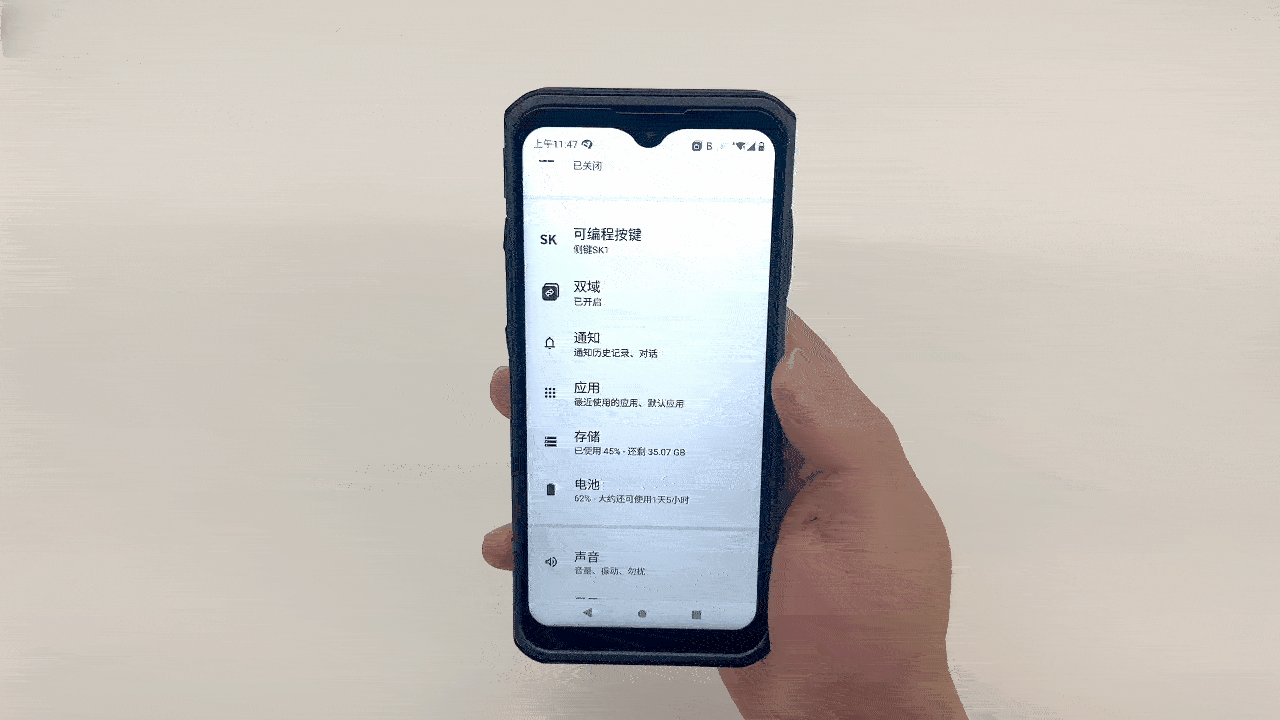 PNC560 R2.0操作体验提升大盘点