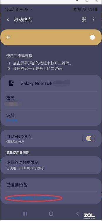 超薄超续航 海能达DSJ-HYTV5A1执法记录仪评测
