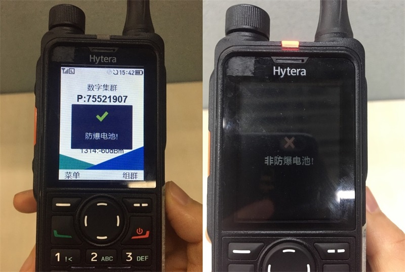借我一双慧眼吧！快速鉴真伪，假货秒现形