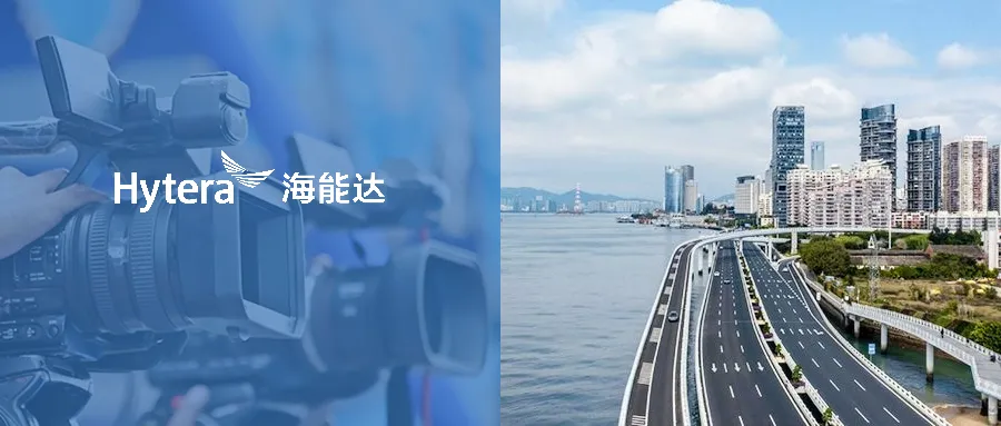 行业聚焦 | 几个应急通信知识，你要知道！