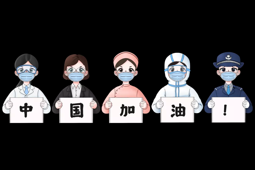 我的执法小日记