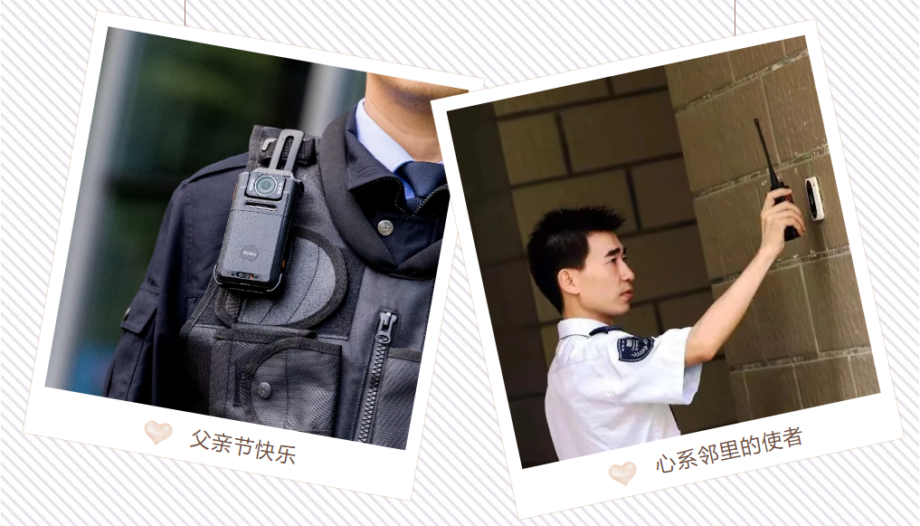 父亲节 | 有些人栉风沐雨，却仍润物细无声