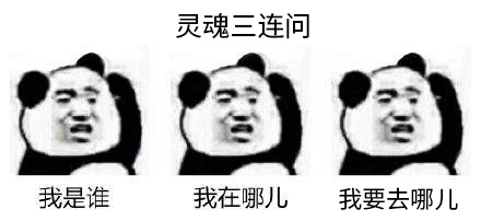 小海话多模之室内定位知多少？