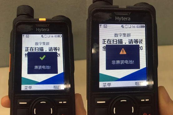 安全生产无小事，电池安全非儿戏