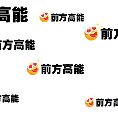 《扫黑风暴》全程高能，警用对讲机的重要性你注意到了吗？