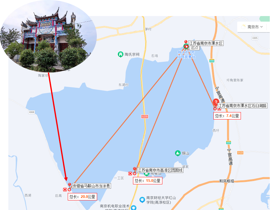 水域救援 | 海能达无线自组网20公里环湖拉远测试简报