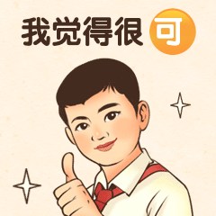揭开通信界“豪车”神秘面纱