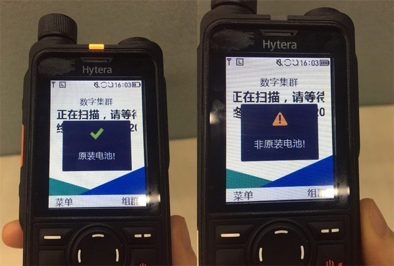 借我一双慧眼吧！快速鉴真伪，假货秒现形