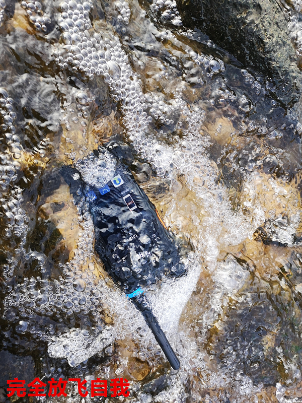 “真融合”海能达多模智能对讲机PDC/PTC760测评简报