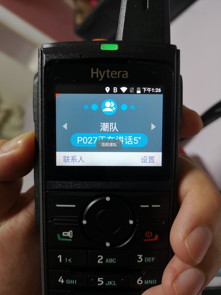 一款简单易用、安全可靠的公网对讲机 海能达PNC380测评