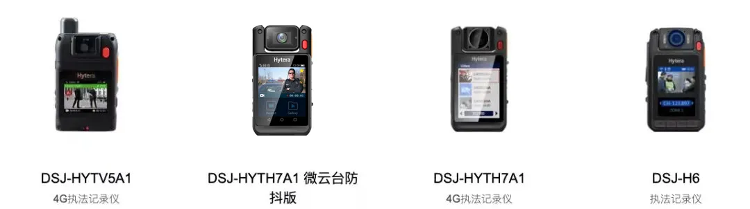天天被警察哥哥捧在手心里，我执法记录仪到底靠什么？