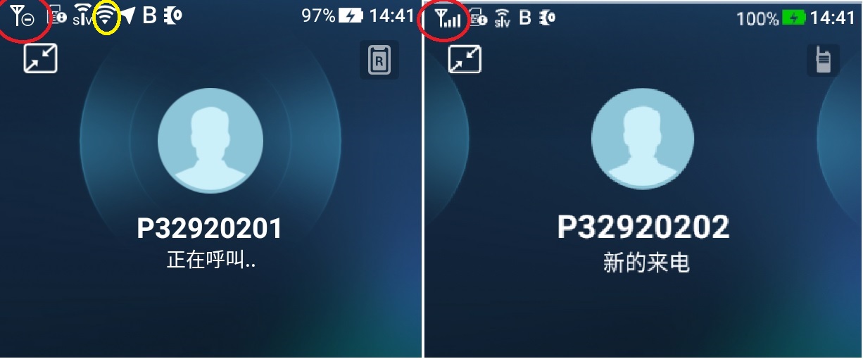 “真融合”海能达多模智能对讲机PDC/PTC760测评简报