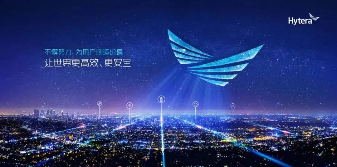 如果有一个酒店，小海教你怎么复制“远东第一大楼”的通信方案