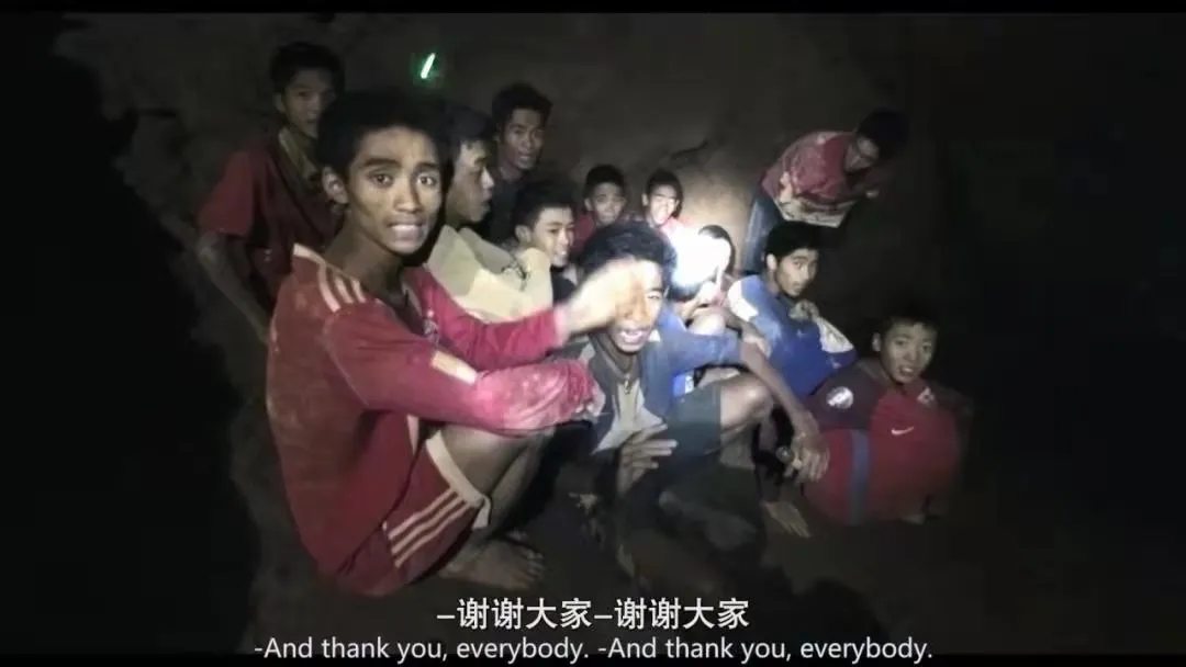 从《泰国洞穴救援》聊聊无线电救援
