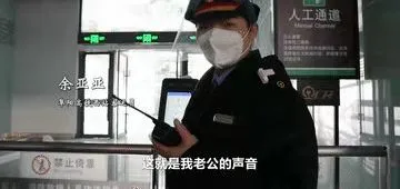 致通信人 | 2022，有爱相伴，四季温暖