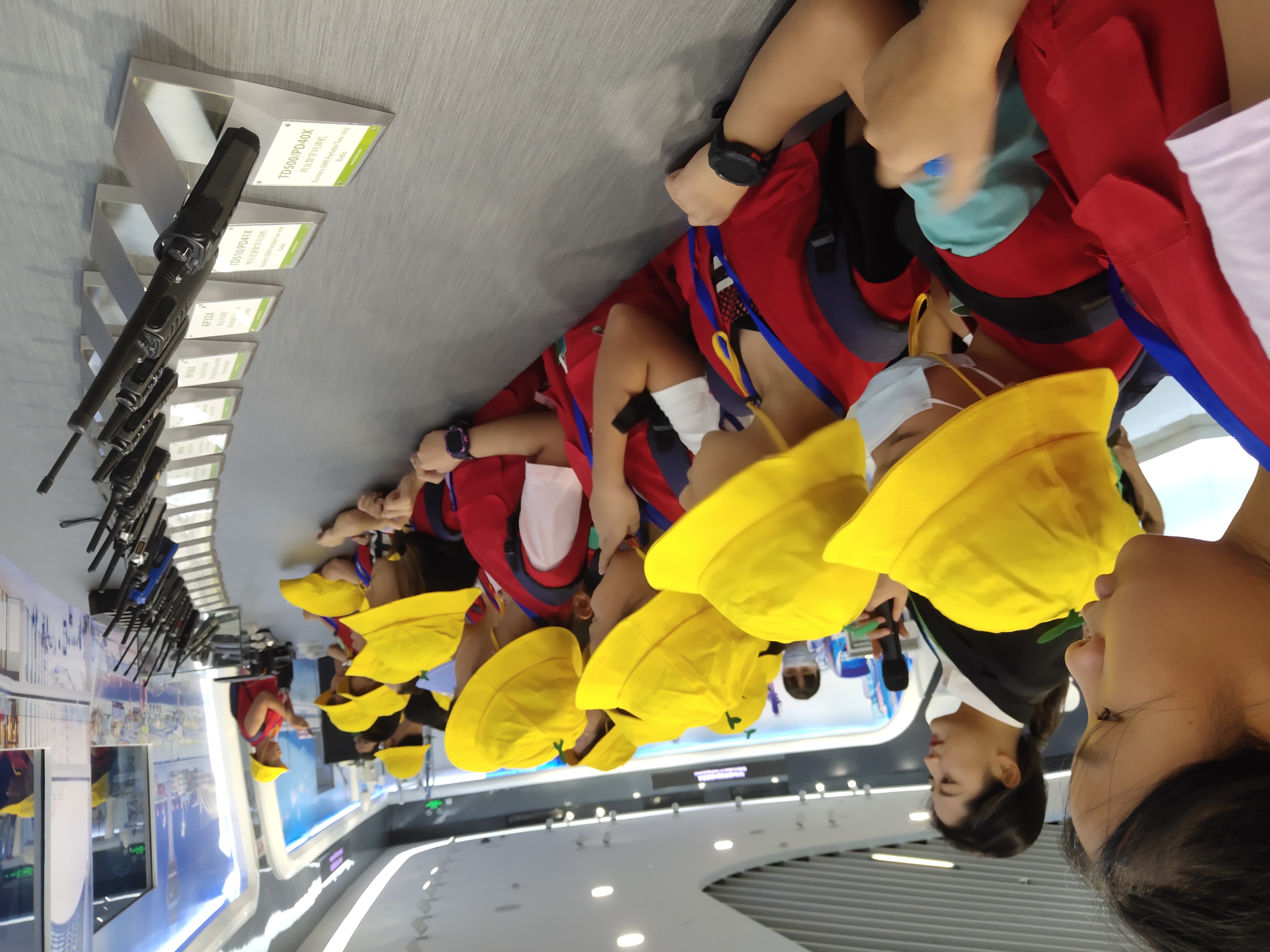 Hytera Communication Technology Hub